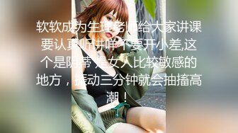 高顏值長相清純妹子情趣制服唱歌跳舞道具大秀