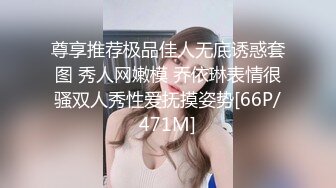 爆乳御姐 价值20美刀JVID超人气爆乳女神 乐乐 狐妖女友榨精 超狂尺度G奶乳交口爆 完美爆乳蜜穴