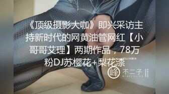 [ANZD-056] 喜歡角色扮演性愛的巨乳圖書館司書 水樹