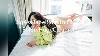 人妻斬り C0930 ki230205 冴木 梨香 20歳