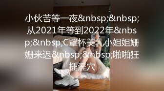 STP24646 难得一见顶级无毛白虎肥穴，超肥一线天跳蛋塞入，揉搓阴蒂爽的浑身颤抖，娇喘呻吟嗲嗲，高潮出水极度诱惑