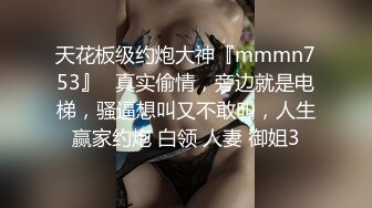 黑炭一样的黑鬼后入爆操渔网黑丝美女