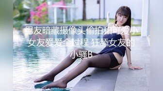 [MP4]颜值高身材好的御姐少妇全程露脸极大秀，奶子很挺屁股很翘，掰开骚穴给狼友看特写，自慰阴蒂，淫语互动狼友