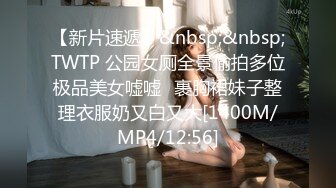 [MP4/ 760M] 红唇白嫩小姐姐！被炮友各种操！埋头吸吮吃屌，大白美臀骑乘位，站立侧入操嫩穴，美女非常耐操