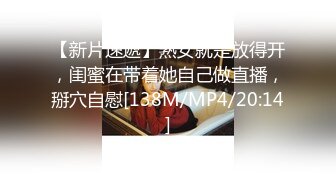 【新片速遞】探花小飞哥酒店约炮偷拍 3000元约的学生妹❤️看起清纯内在闷骚[942MB/MP4/39:38]