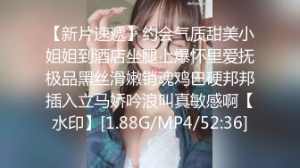 【呼呼滴吖】新人大学生下海了，颜值超高，清纯的邻家妹子，少女气息扑面而来！ (5)