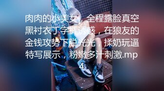 蜜桃影像PME191情欲按摩师的深入服务