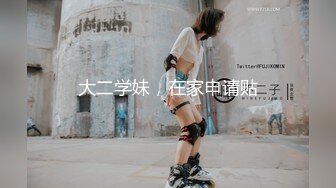 和女友打跨年炮