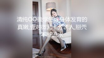 -美眉 趴下 屁股翘起来 身材娇小 小娇乳 无毛粉穴 被大鸡吧无套输出