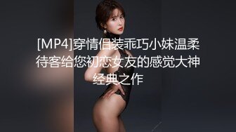 极限露出挑战 ❤️极品网红女神『小小星』野外全裸露出调教，野战潮喷淫水泛滥，玩的就是紧张刺激 (6)