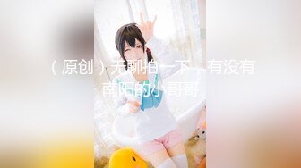 【MP4/HD】超棒颜值美女！近期下海小露！性感红唇撩下内衣看奶，多毛骚穴挺粉嫩，掰穴近距离特写