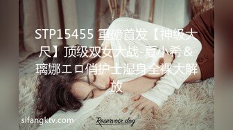 [MP4/ 1.02G]&nbsp;&nbsp;灰色长卷发高冷黑丝白虎御姐女上位啪啪 能足交 能乳交很会玩