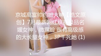 TWTP 公园女厕全景偷拍多位高颜值小姐姐嘘嘘 (1)