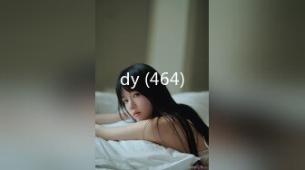 dy (464)