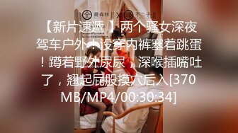 【极品女友❤️性爱肉便器】双马尾萝莉『芽芽不乖』 版最新私拍 制服萝莉被爆操内射 完美露脸