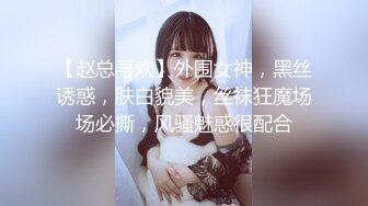 端庄美少妇和老公啪啪做爱，乘坐情趣椅子就是省力无套操逼出白浆，内射中出