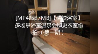 [MP4]今晚高素质御姐型外围女舔弄大屌硬了坐上了自己动侧入猛操边揉奶子