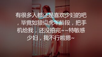 优尚舞姿妖妖4K合集~36到47期~加密破解~黑丝肥臀~一字马~双视角抖臀【102V】 (98)