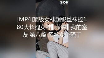 女性私密大保健 推油少年酒店上门 直接把漂亮的少妇按到不行 用大鸡巴撩她