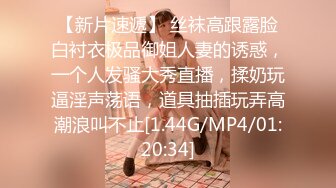 纯天然的极品美乳HanselGrettel-只见乳波荡漾让人瞬间爆浆【83V】 (35)