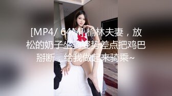 【源码录制】七彩主播【1946350277_木头美人】4月26号-5月10号直播录播☑️G奶女神激情裸舞☑️【25V】 (15)