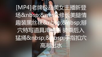 94女孩大白天旁车震叫声太大被发现，很刺激