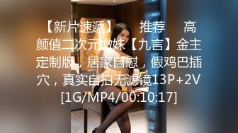 [MP4]草莓小喵喵大屁股少妇女仆装居家啪啪，特写口交拨开内裤摸逼后入抽插猛操