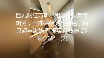 超高颜值女友完美露脸深喉吮吸大屌样子诱人无套啪啪