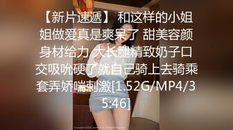 鱼子酱Fish《机器人女友》