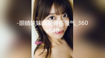 092_(sex)20230719_˃⌑小伊人