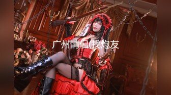 [MP4/881MB]極品網紅學生妹淫蕩反差婊 司雨 旗袍欲女玩具抽刺粉嫩陰道 前後肉棒夾擊爆射容顔 這麽多精液多久沒射了