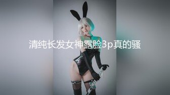 麻豆传媒 MKYBA001 当红女优到府掏弄 赵晓涵