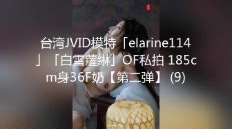 【反_差婊子】⑵101V_207P，生活照与淫照拼接对比，反_差感极强！精选10套高颜值美女生活淫乱视图合集