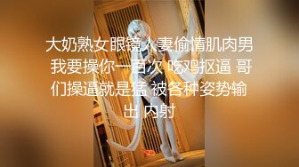 STP28759 女神来了！【神谙】不仅人美，身材棒，咪咪大小穴粉 终究没有挡住金钱的诱惑，脱了，精彩