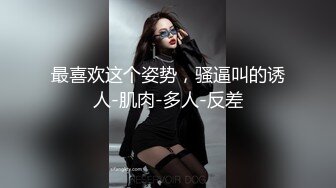 班花美女清纯小妹被渣男干了！【小甜心】好可怜心痛啊~喜欢小妹妹的不要错过！