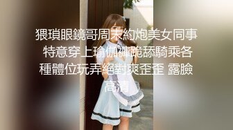 图书馆（沟厕）妹子疑惑的问 、你站在这里干嘛？不会是你偷拍吧！