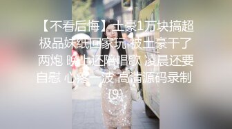 众筹购得摄影大师高端作品❤️韩芳语《桌子擦不干净就会被主人插》性感女仆装无毛一线天馒头B非常顶