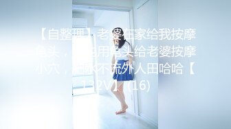 【新速片遞】【极品反差❤️学妹】樱花小猫✨ 约个洛丽塔妹妹去天台拍写真 兽欲上头光天化日露出操穴 超刺激后入好怕人有人看到[308MB/MP4/12:38]