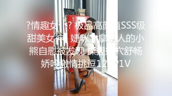 RAS0153 皇家华人 强行灌醉人妻秘书 恶狼客户强占极品骚穴 李娜娜