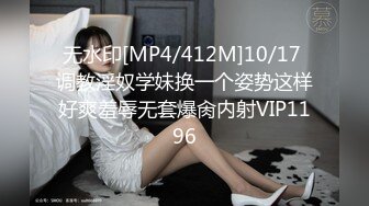 小胖的性福生活妈妈媳妇3P乱伦豪乳媳妇口硬鸡巴草妈妈最后草射媳妇逼里