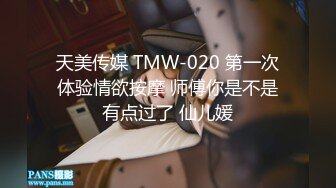 [MP4/ 435M] 幸福老哥啪啪00后嫩妹子边操旁边还有个妹子舔奶，掀开被子上位骑乘后入抽插童颜大奶