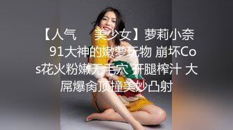 蜜桃传媒 pme-126 为了止痒主动骑上来就淫荡小妹-林思妤