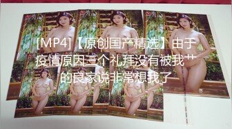 台湾大神走马探花 酒吧搭讪眼镜美乳小隻马 小姐姐酒店开房体验她得毒龙口活