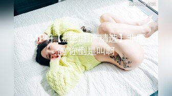 养生馆女技师偷拍来做SPA精油推拿拔火罐的少妇，一边做一边唠嗑