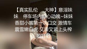 大神探花鬼脚七酒店约外围女❤️娇小玲珑04年学生妹