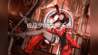 [MP4/ 459M] 户外金先生眼镜胖哥找了个女技师服务，按摩乳推舔背交舔弄打飞机