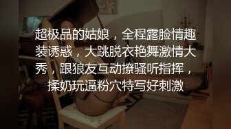 [18禁][無碼] 嫩模龍澤美曦與土豪援交被幹到尖叫