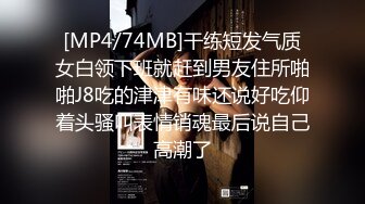 [MP4]麻豆传媒 MM-069《人体寿司》多人把玩的人体盛宴-吴梦梦