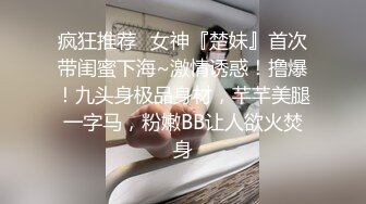 [MP4]网红脸21岁可爱色情辣妹完全服从多套情趣装道具调教啪啪啪精液射里面