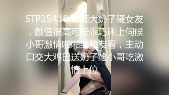 -妹子有肉有颜值欲望无法抵挡 吞吐舔吸进出猛操